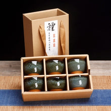 Load image into Gallery viewer, 6pcs Ceramic Drinkware Teaware Chinese KungFu Tea Set Teacup Sake Cups 50ml Master Cup Small Tea Bowls Decor Gift
