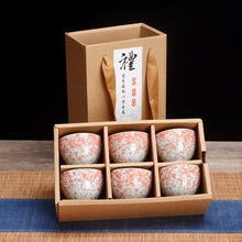 Load image into Gallery viewer, 6pcs Ceramic Drinkware Teaware Chinese KungFu Tea Set Teacup Sake Cups 50ml Master Cup Small Tea Bowls Decor Gift
